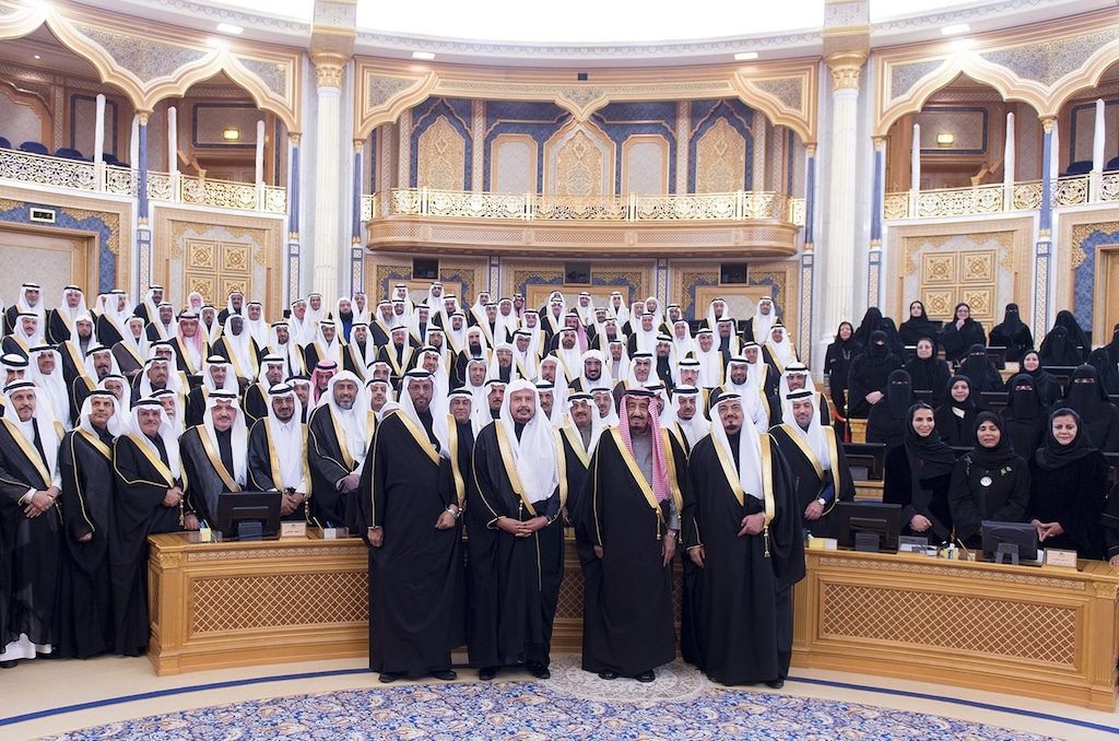 Saudi Arabia Crown Prince Salman with Shura Council January 2015 in Riyadh AP Saudi Press